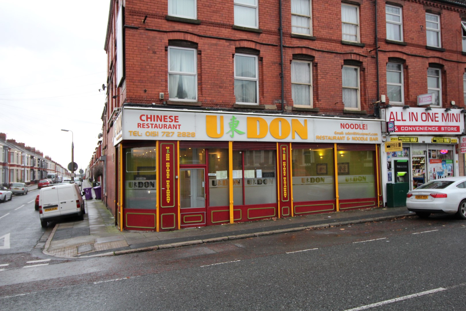 Aigburth Road, Aigburth, L17 Commercial Restaurant To Let